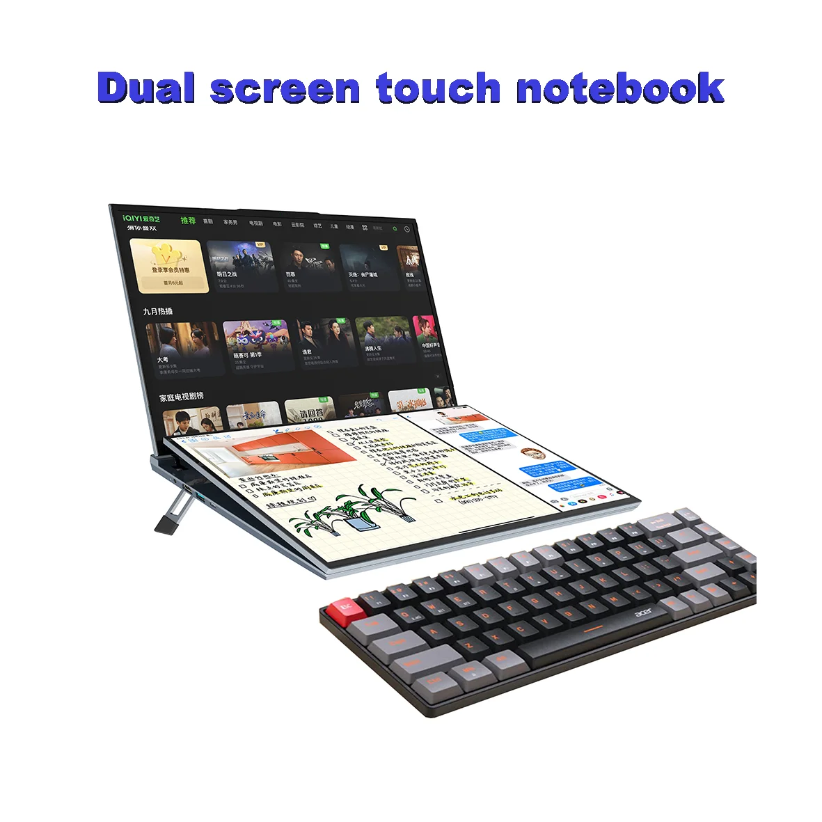 DS16-PLUS Laptop Core i7-1260P 12 Core 16 Thread/i5-12450H 8 Core 12 Thread Dual Touch Screen RAM 16G ROM 512G 5