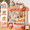 Big Cartoon Rabbit Automatic Doll Machine Toy for Kids Coin Operated Play Game Claw Crane Machines with Music Children Toy Gifts 4