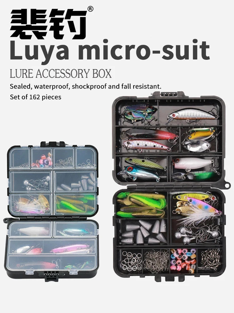 PD Fishing Tackle 162/137 Piece Set Iron Plate Sequins Road Runner Lure Soft Bait Cranks Accessories Boxed Accessories