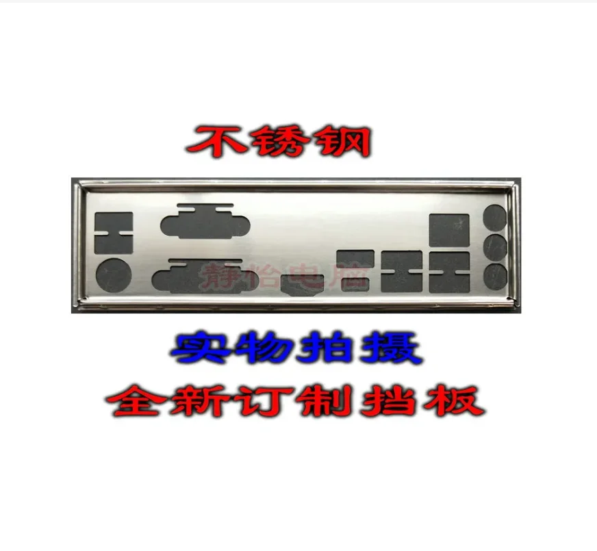 Io I/O Shield Piastra Posteriore Piastra Posteriore Staffa Blende Per Asrock B450M Pro4