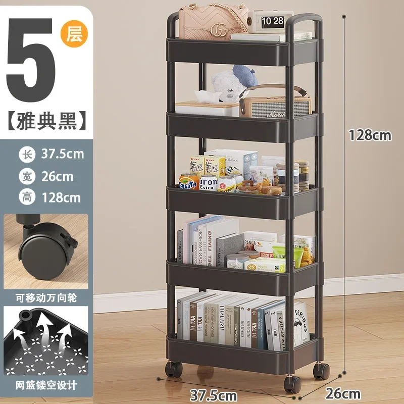 Multi-Layer Trolley Storage Rack for Kitchen Bedroom Bathroom