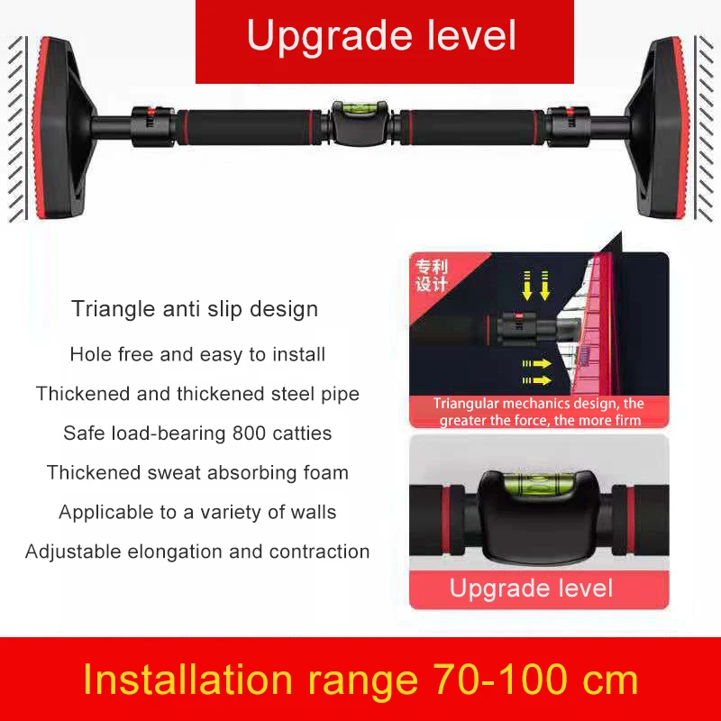 Horizontal bar home indoor pull-ups wall door horizontal bar punch-free sports hanging door frame fitness equipment
