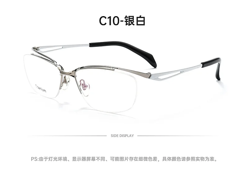 Bclear Women's Eyeglasses Images