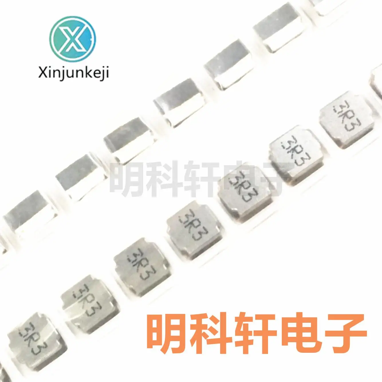 

30 шт. Оригинальный Новый индуктор питания SWPA5012S3R3MT SMD 5*5*1,2 мкГн