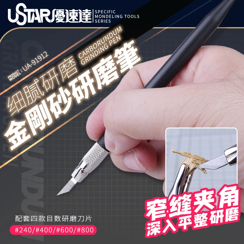 Diamond grinding pens Set Thin Sand file Model crevice angle position Grinding Tools For Model Craft Building Accessories Tool 2