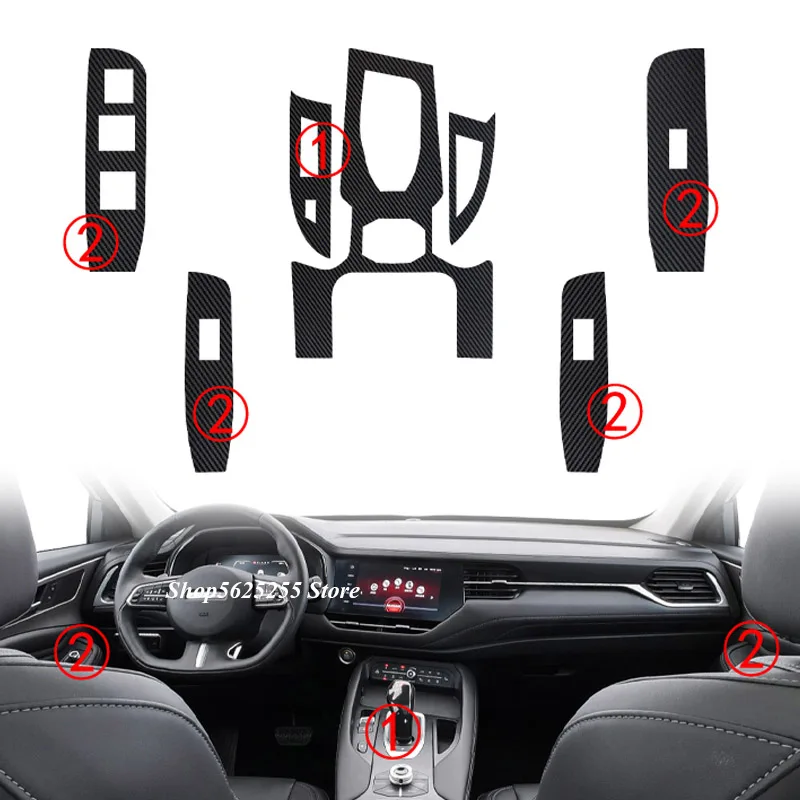 

Наклейка из углеродного волокна для Haval F7 F7X, зеркальная рамка, защита центральной консоли, аксессуары для отделки, украшение