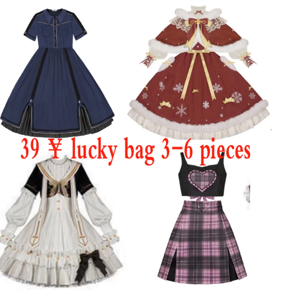 39 ￥ šťastný brašna 3-6 kousky lolita líbezný lolita sukně národní styl elegantní lehký hle sukně