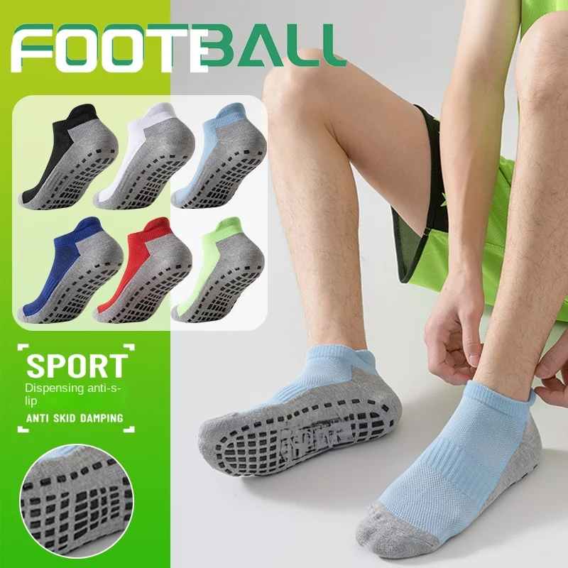 Premium Non-Slip Silicone Sports Socks - Breathable and Versatile