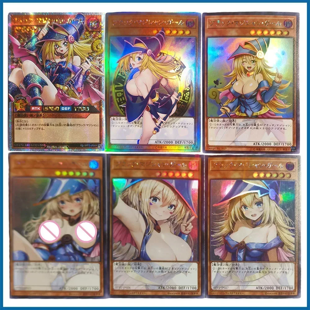 Board games Game cards Collectible cards Anime cards Anime trading cards Yugioh cards Anime Yu-Gi-Oh DIY ACG Black Magician Girl Contests Game Cards Boys Toys