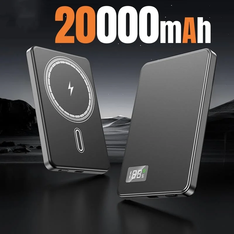 Gray 20000mAh