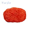 3pcs 148m Chenille Wool Yarn 40g 2mm Golden Velvet Thread Ball Golden Silk Edelweiss Hand Woven DIY Material Doll Pendant Yarn 5