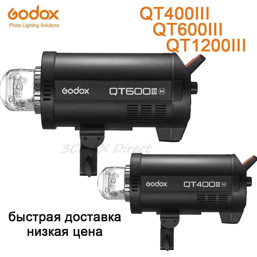 Godox 고속 동기화 스튜디오 플래시 스트로브 라이트, 2.4G 무선 시스템 내장, QT400III, QT600III, QT1200III, 600W, 1/8000s