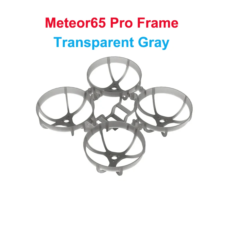 ตัวเลือกสินค้า ชุดอะไหล่โดรน Meteor75 Pro O4 / Meteor65 Pro O4
