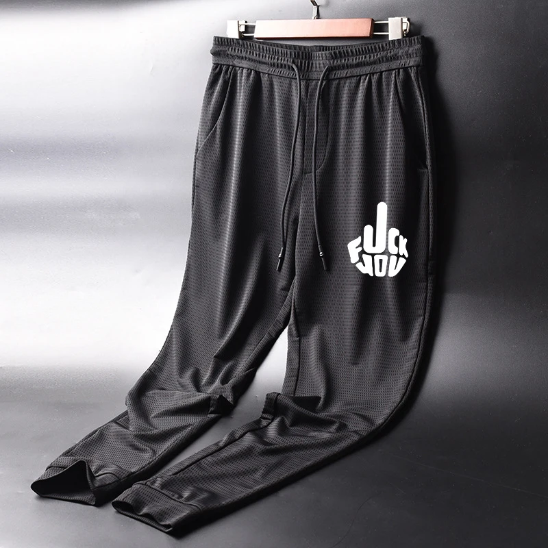 Рисунок 5 - Брюки мужские широкие Свободные повседневные