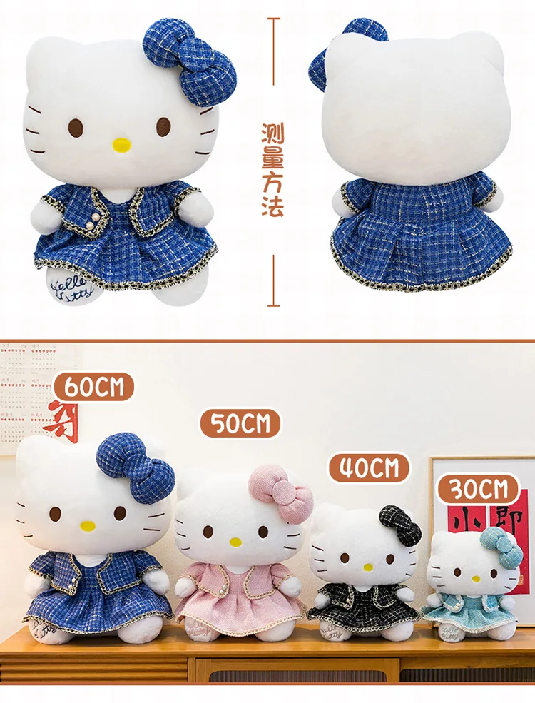 S4f49f5ca653840c98709272f034ee449q - Hello Kitty Merch