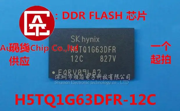 

10 шт., 100% оригинальная новинка, Φ 64M * 16-bit, чип DDR3