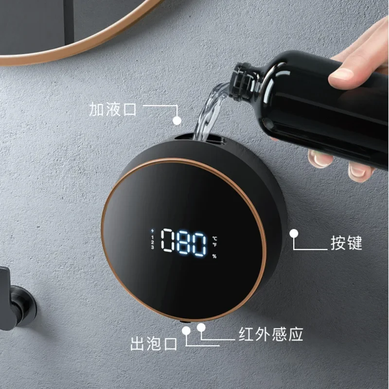 LED 벽걸이 자동 액체 비누 디스펜서, 온도 표시, USB 충전식 터치리스 적외선 센서, 거품 기계