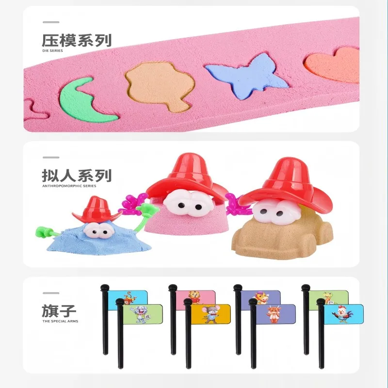 DIY Dynamic Sand Slowly flowing Cotton sand Magic Beach Space Sand Toys for Children Montessori for kids Amusement park toys