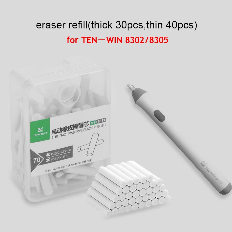 United Kingdom Derwent Electric Eraser Pen Type Eraser Animation