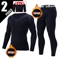 2pcs-bf-zq