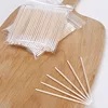 Disposable Ultra-small Micro Brushes Eyelash Extension Glue Removing Tools Double-end Wood Cotton Swab Lint-Free 7cm 2