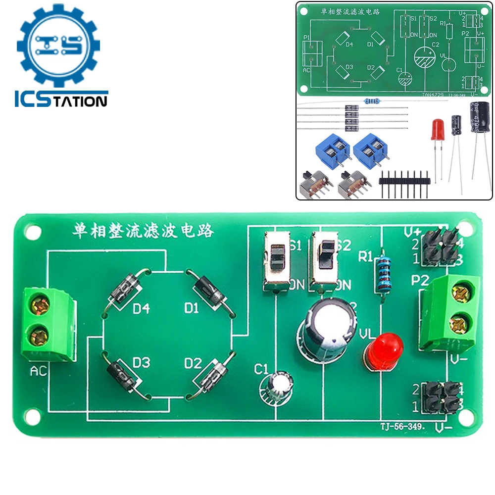 DIY Electronic Kit Single-phase Rectifier Filter Circuit PCB Board Component Soldering Project Practice Electric Science Suite