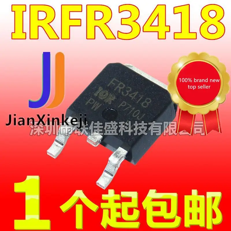

10 шт., 100% оригинальная новая фотография, fr3418pbf 80V 70A FET N-channel TO-252, трафаретная печать: FR3418