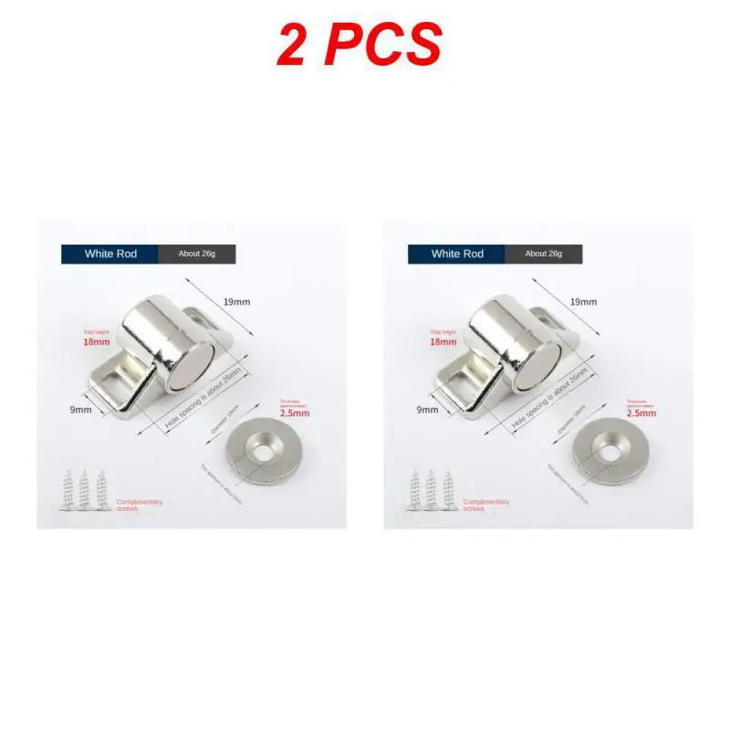 2Pcs