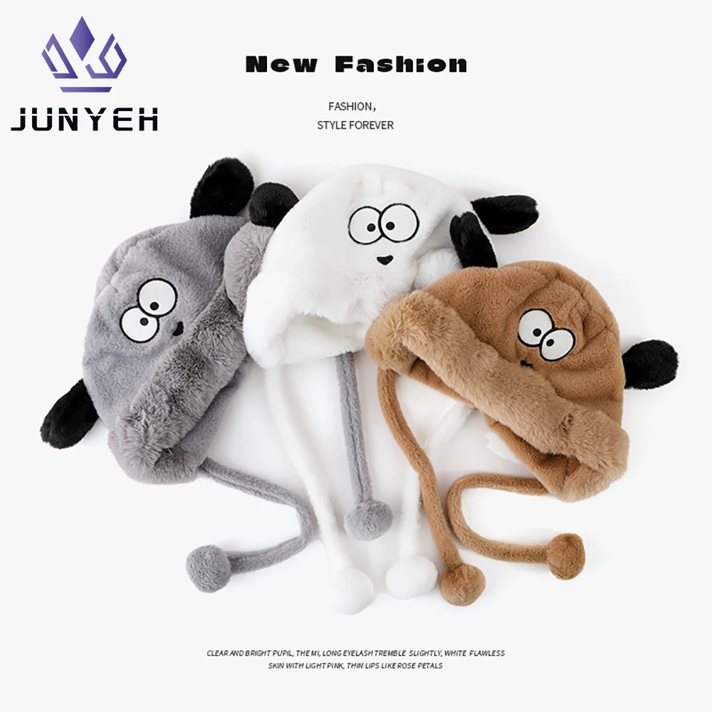 

Cute Dog Shape Ear Protection Plush Hats For Women Winter Thickened Warm Couple Pullover Hat Cartoon Versatile Student Beanies