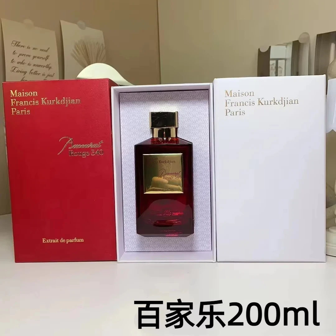 200 مللي عطر ماركة فاخرة للنساء والرجال جودة عالية...