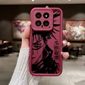 EH02-JTJ