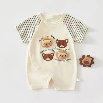 Cartoon Baby Summer Romper 1