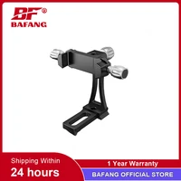BAFANG Universal Metal Aluminum Flexible Folding Lazy Desktop Mobile Smart Cell Phone Holder