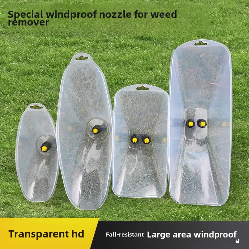 Spray Nozzle Windproof Agricultural Electric Sprayer Nozzle Peanut Corn Floor Water Rice Field Pesticide Weeder Spray Head