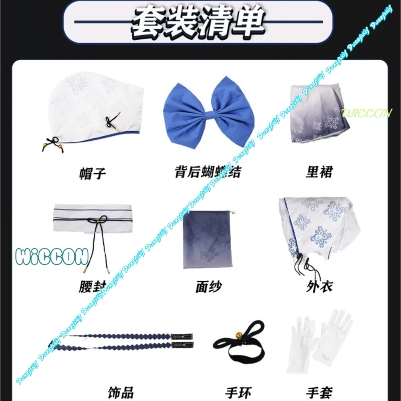Costume Cosplay Limbus Company Araya The Celestial Comet, Abito Nero Ricamato con Stelle, Mantello Staccabile, Guanti e Cintura, Cosplay Anime - immagine 5