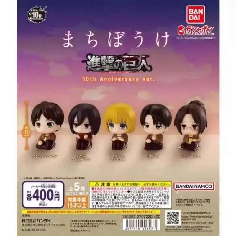 bandai-attack-on-titan-anime-figure-toys-para-criancas-gashapon-10th-anniversary-ver-ornamentos-modelo-colecionaveis-presente-genuino-5pcs