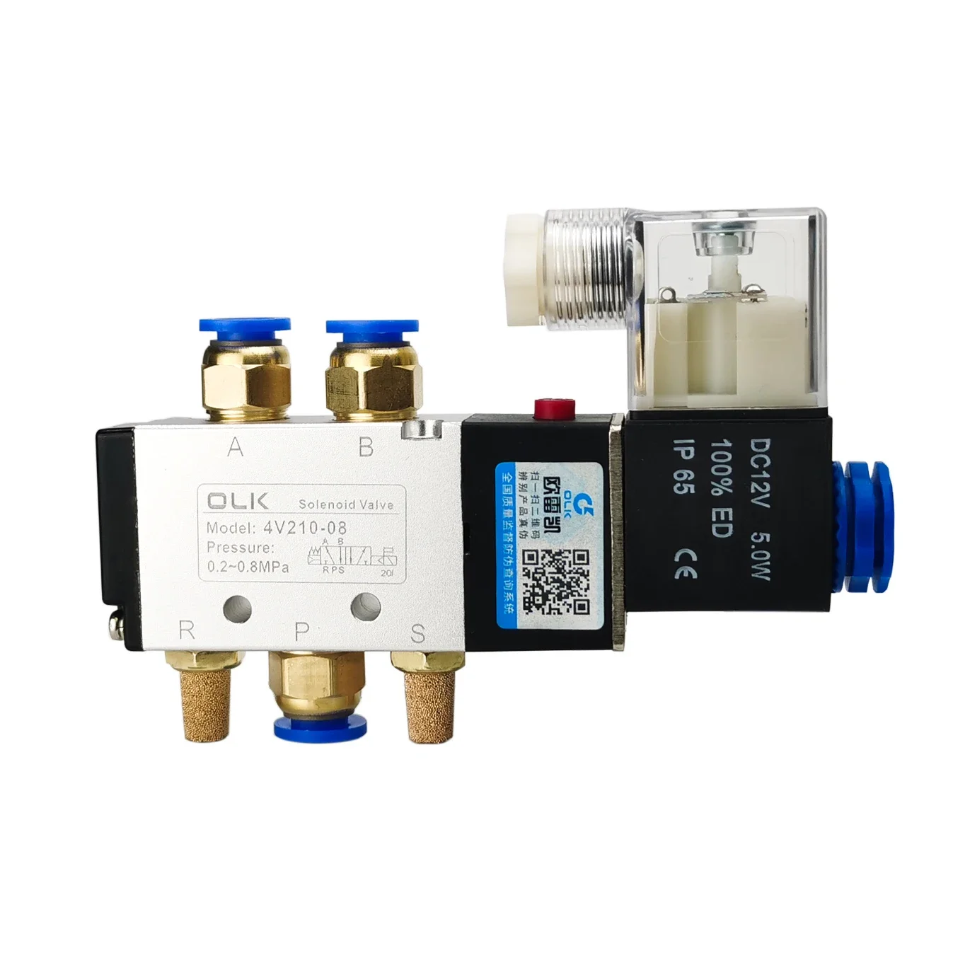 DEWIN Elettrovalvola Pneumatica 4V210-08 A 5 Vie 2 Posizioni, Singola Bobina, AC 220V, 1/4 PT