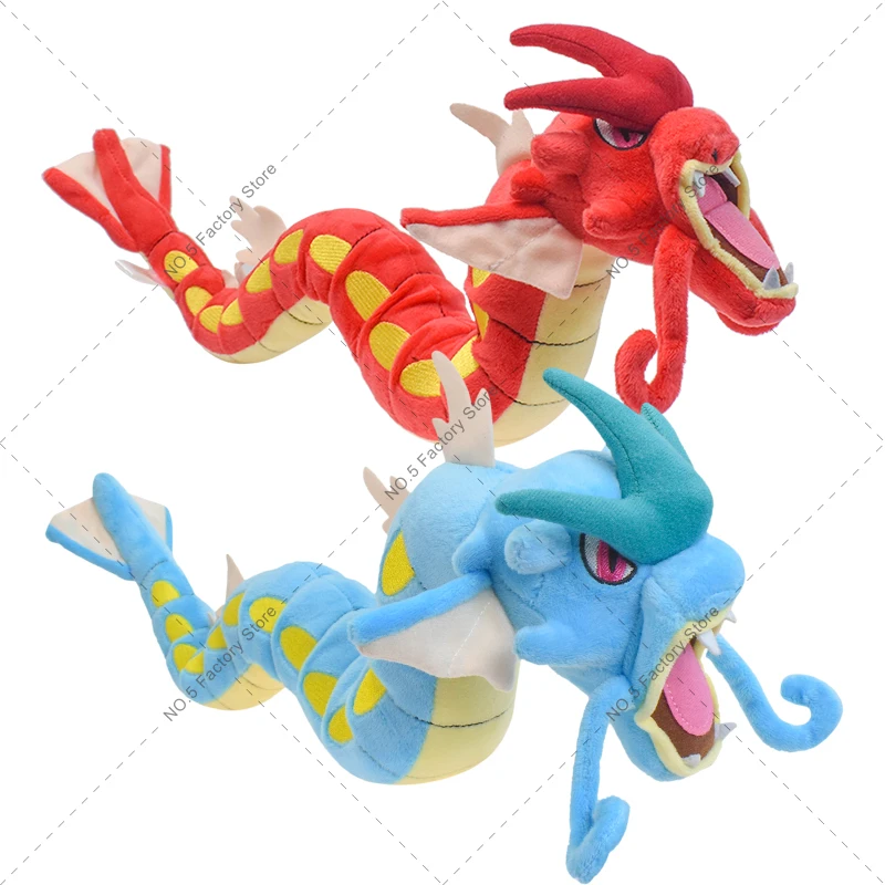 Peluche Videojuego – Pokémon – Gyarados Shiny | Fanatic Point