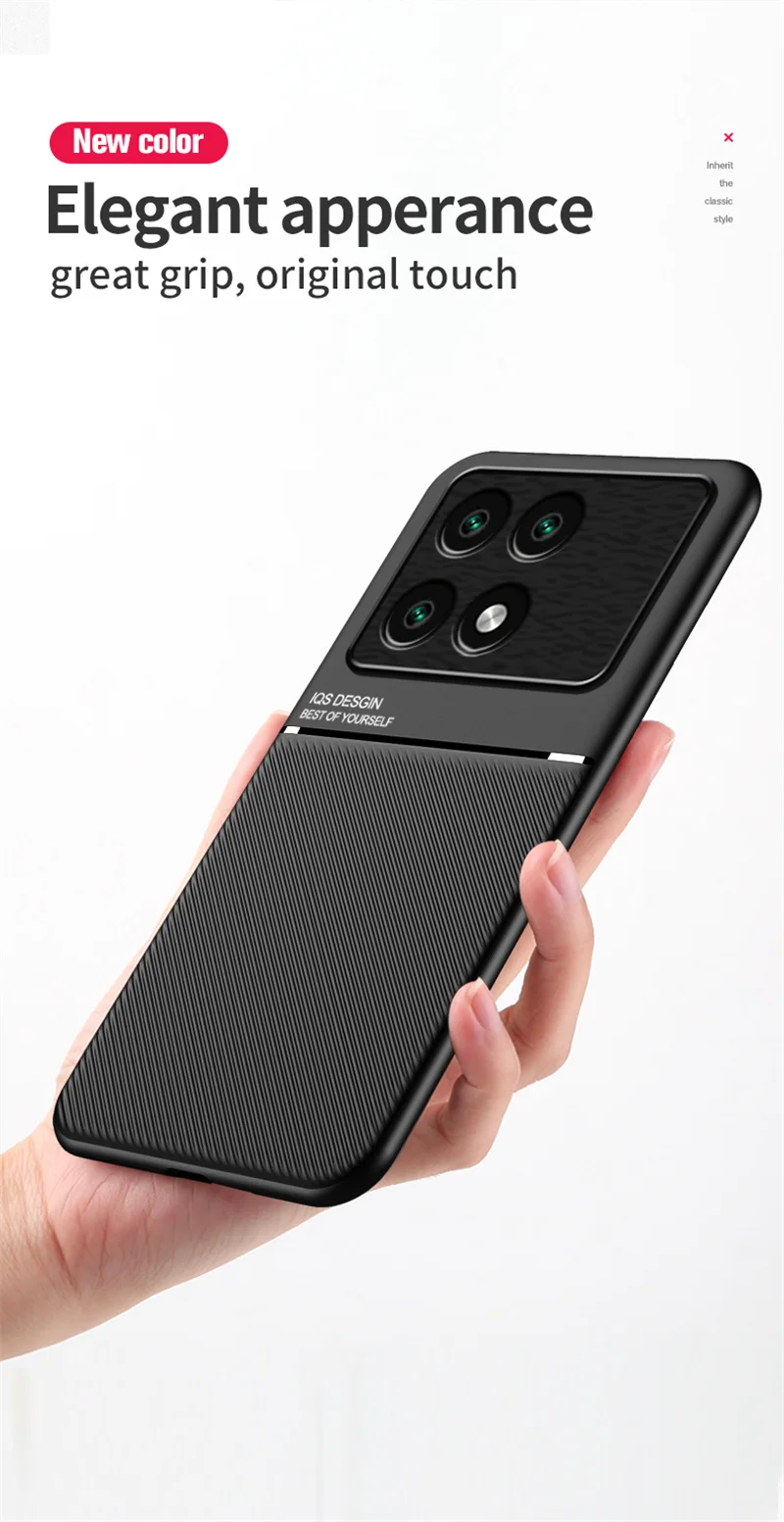 Car Magnetic Holder Leather Cover For Xiaomi Poco X6 Pro 5G Case Silicone Protect Funda Pocox6pro Poko Little X6pro X 6 Pro 6X S4f4c1558a1e84b5abf28bb1c213fd0a5q