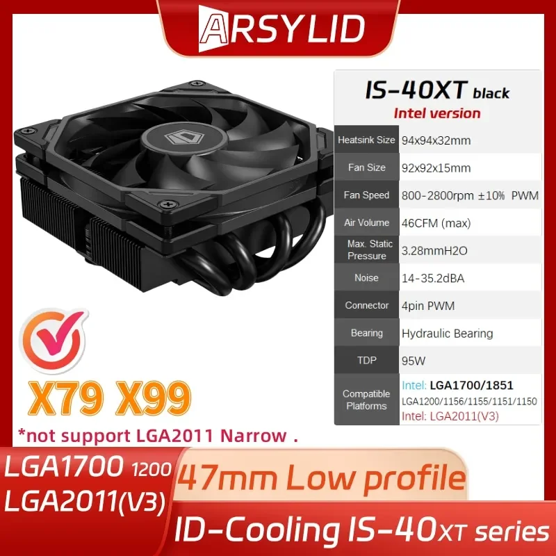 ID-Cooling IS-40-XT 47mm Low Profile Radiator 13th LGA1700 Ryzen