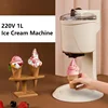 220V 20W 1L Household Ice Cream Machine Children's Fruit Cone Machine Automatic Small Ice Cream Machine Ice Cream Machine Mini 1