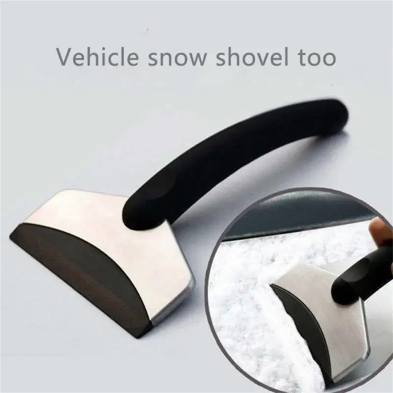 Устройство из нержавеющей стали для автомобиля-многофункциональный скребок для размораживания ветрового стекла-незаменимый инструмент для удаления снега