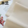 Mulan
