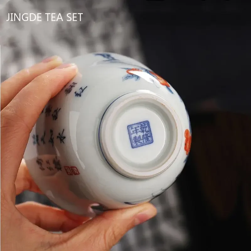 Chinese Ceramic Tea Set Blue and White Porcelain Tea Cup Vintage Master Cup Portable Single Cup Customized Small Tea Bowl 110ml