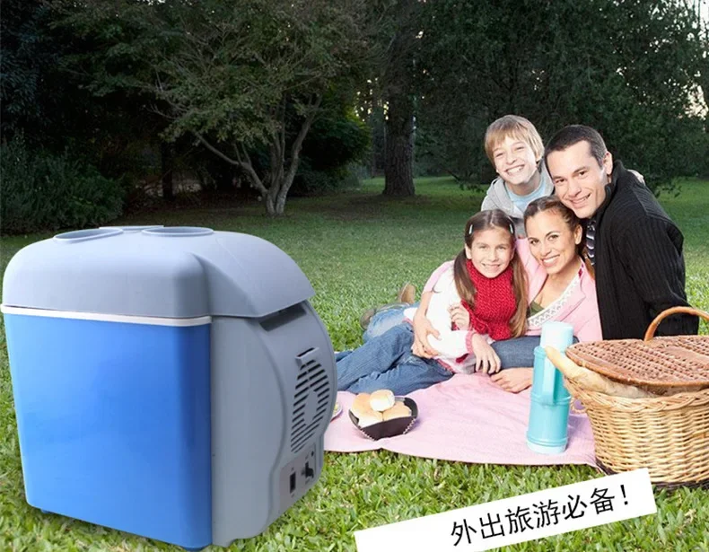 12V car refrigerator 7.5L portable car small heating and cooling box