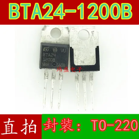 

10 pieces BTA24-1200 BTA24-1200B TO-220