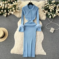 YuooMuoo Women Dress 2026 Autumn Winter Elegant Fur Long Sleeve Knitted Sweater Dress Chic Lady Wrap Hips Bodycon Long Vestidos - Image 3