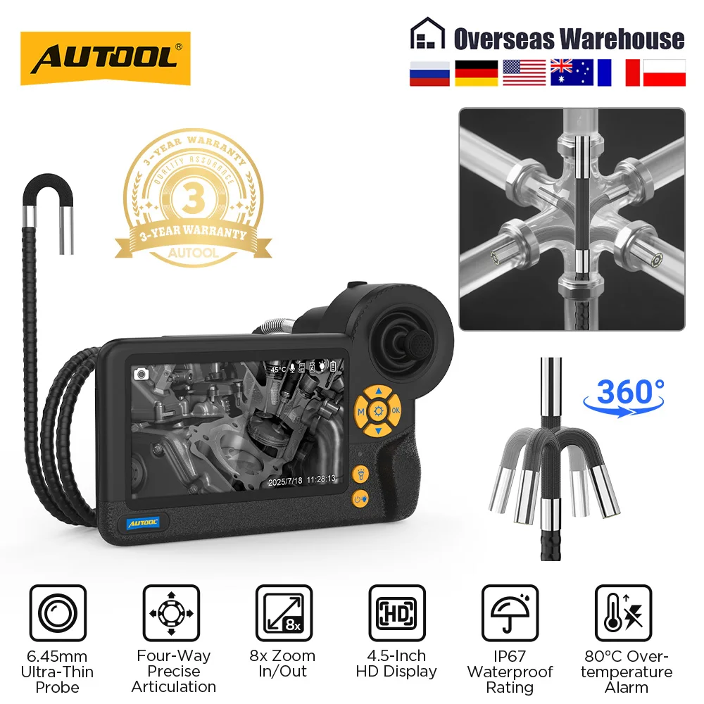 AUTOOL SVB405 6.45mm 360도 회전 산업용 내시경 (자동차 배관 검사..