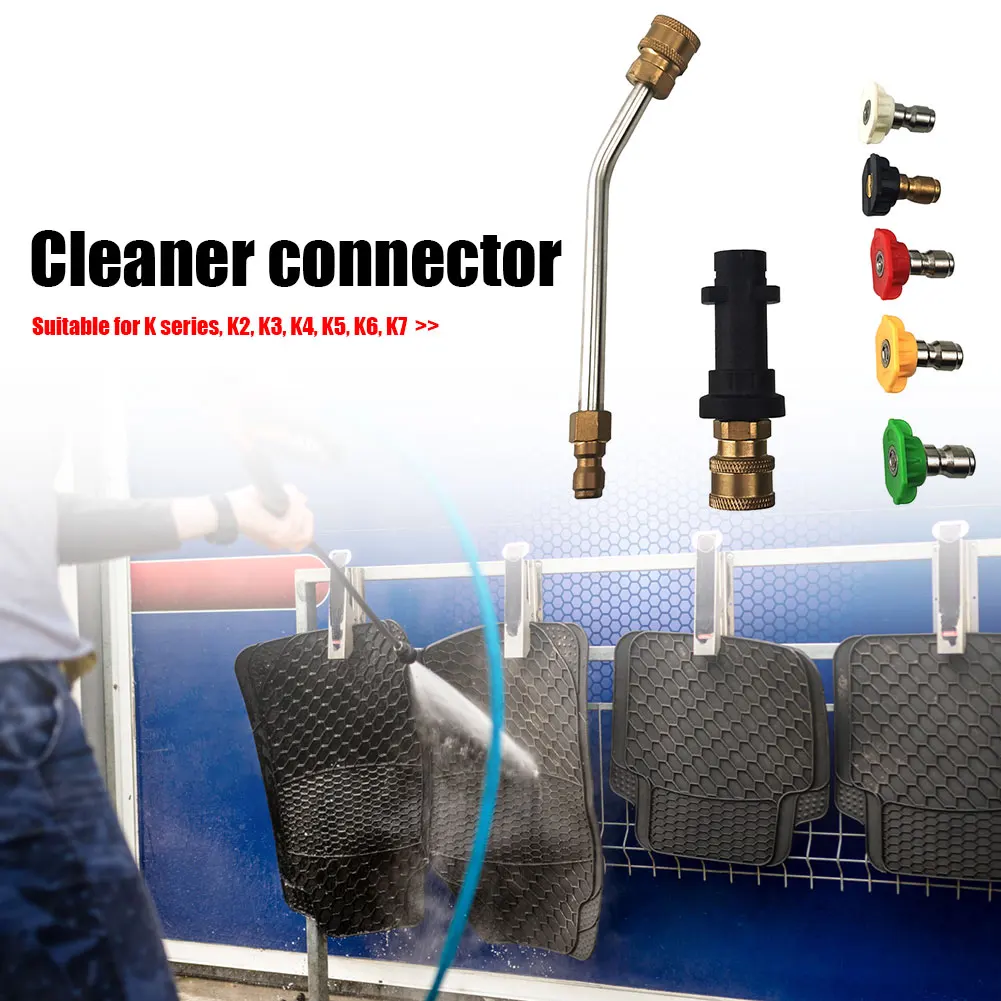 ���� ���� ���� Ŀ����, Karcher K2-K7 ��, 5 ���� �� Ŀ��Ʈ ���� �� �з� ��ô�� �ͽ��ټ� �ϵ�