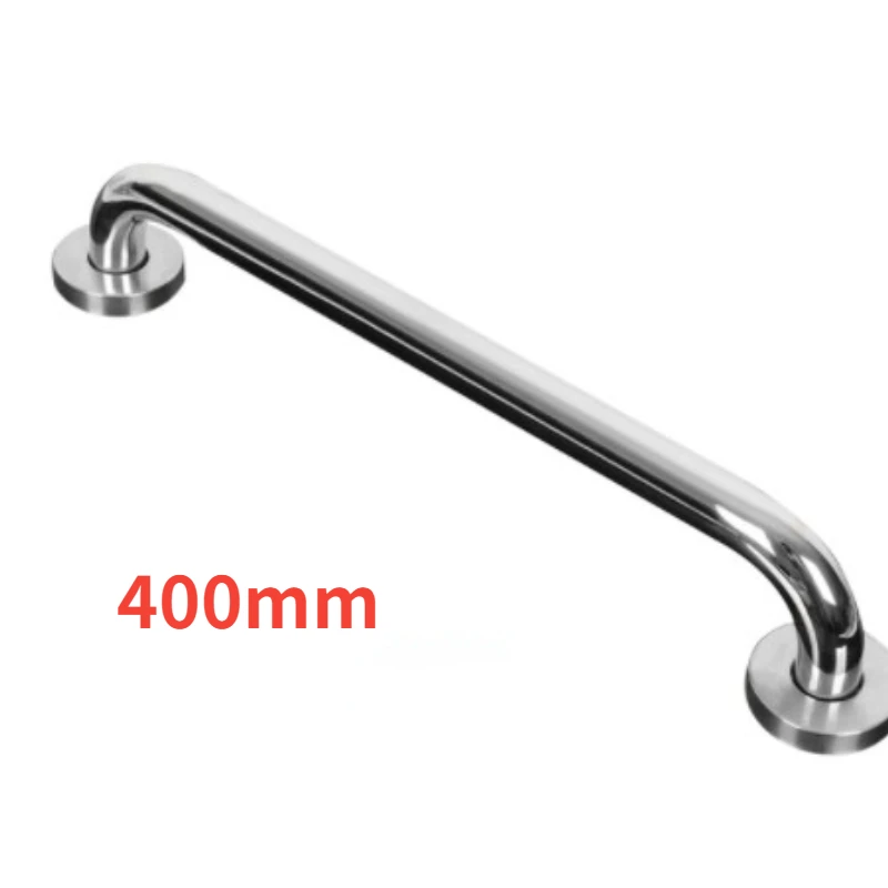 400mm